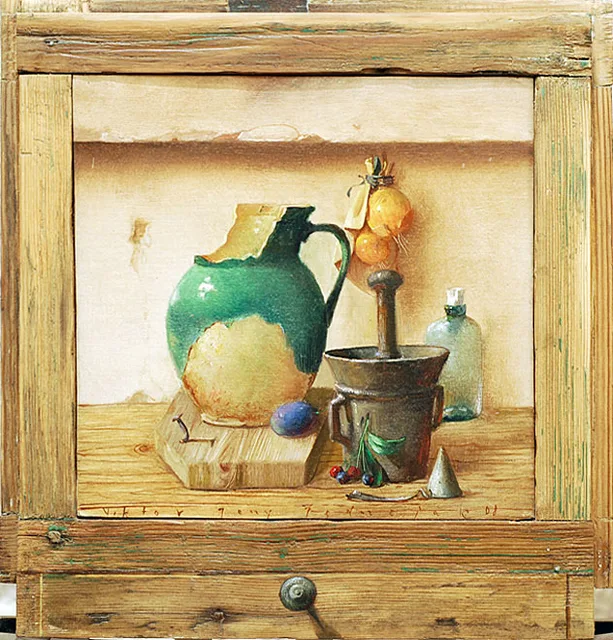 33 - Wiktor Jędrzejak