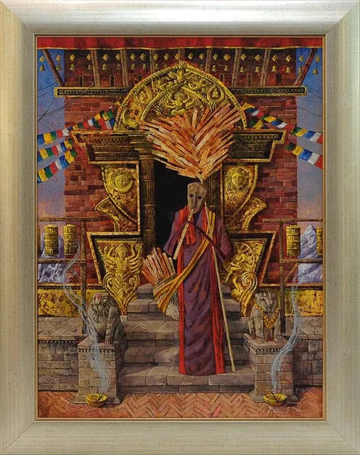 31 - Roch Urbaniak