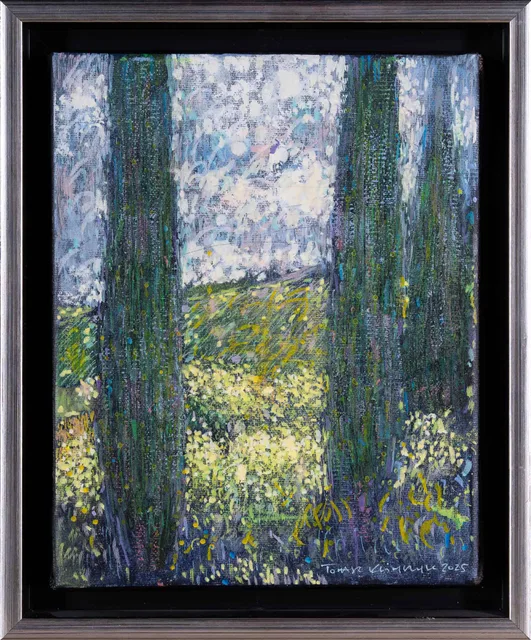 View from Matylda's in San Lorenzo, Tuscany - Tomasz Klimczyk