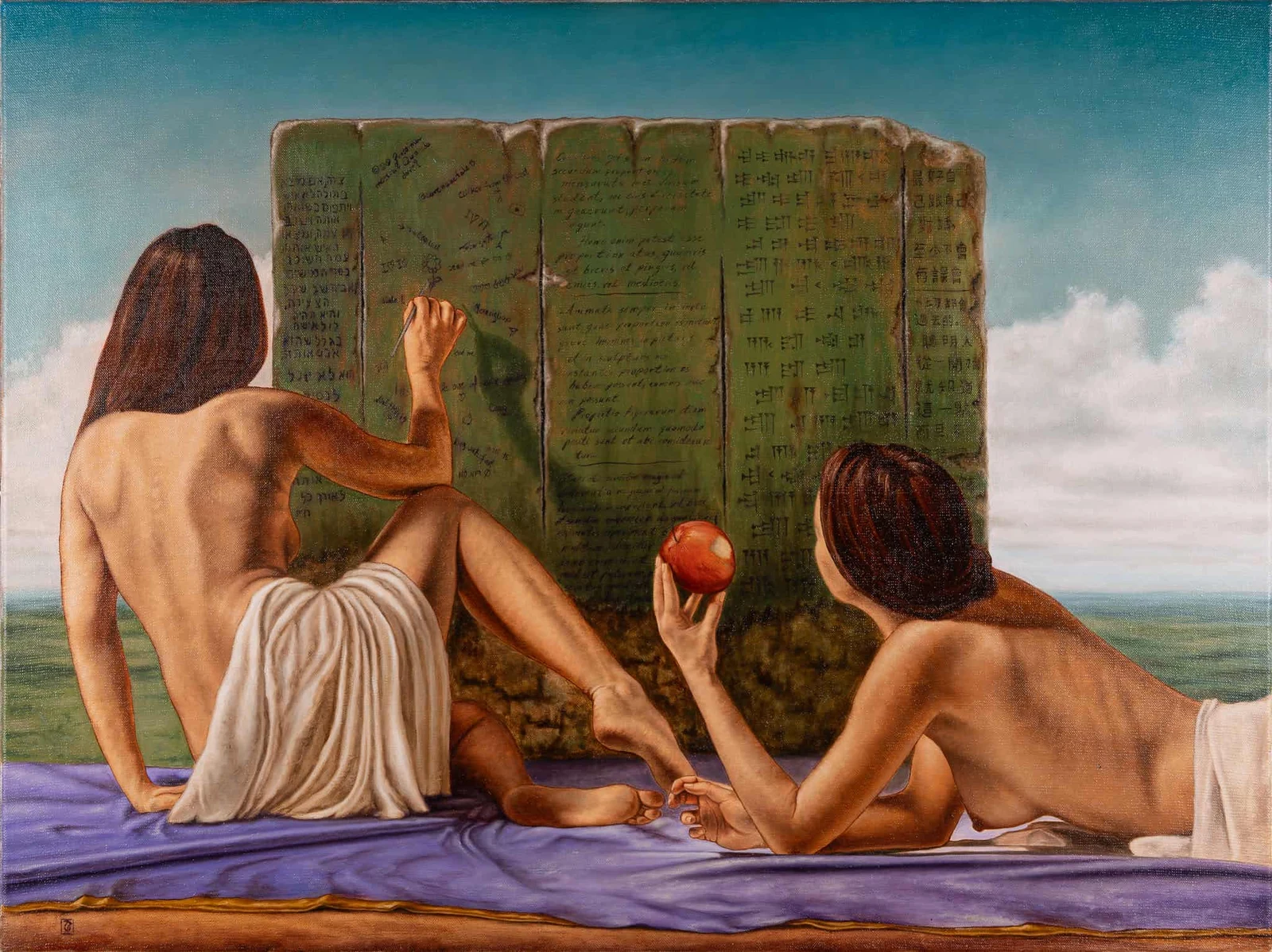 II.XXIV — Łukasz Towpik