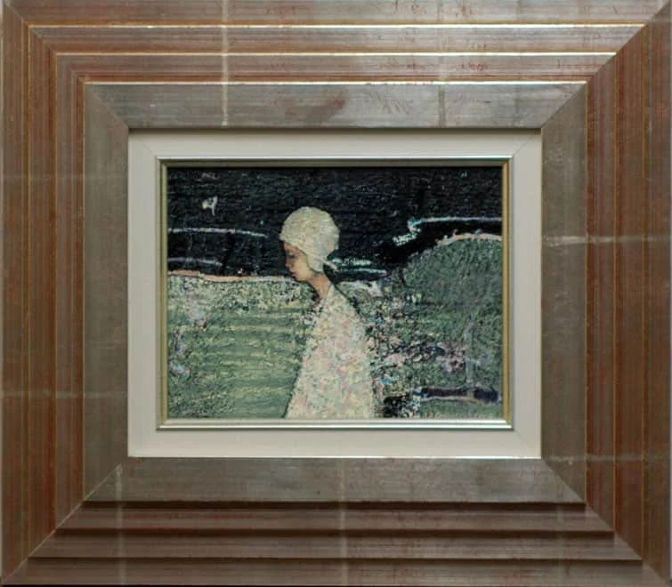 29 — Janusz Rafał Głowacki