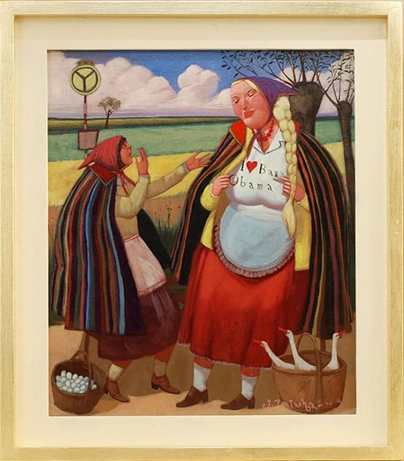 46 — Jacek Pałucha