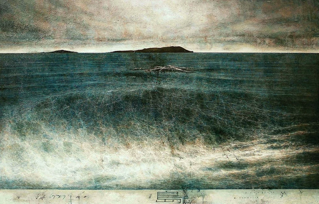 15 — Mariusz Krawczyk