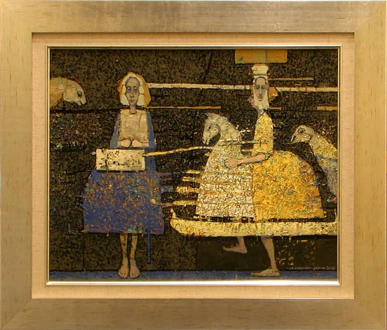 39 — Janusz Rafał Głowacki