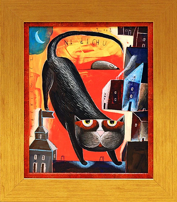 21 — Jacek Frąckiewicz