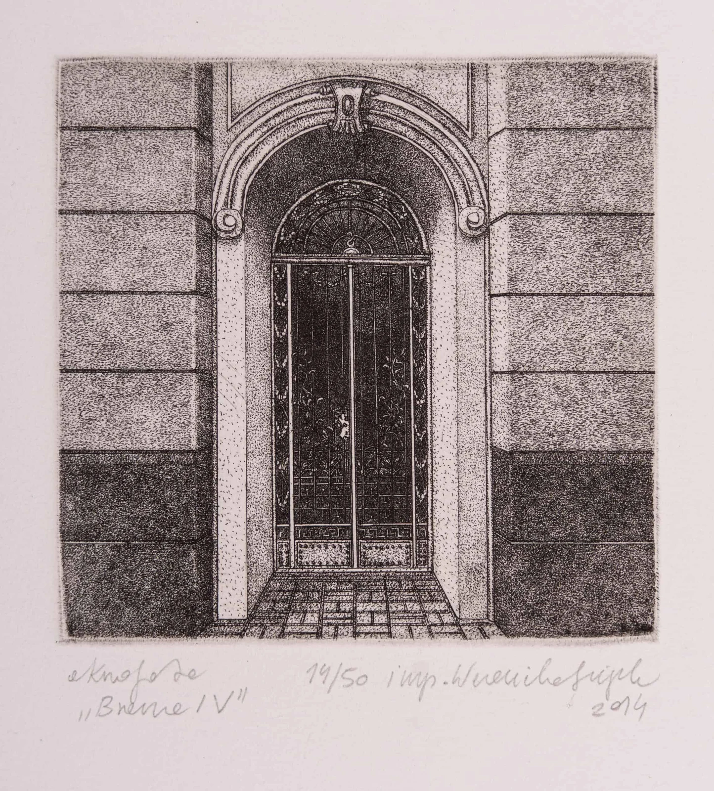 14/7 Brama IV — Weronika Siupka