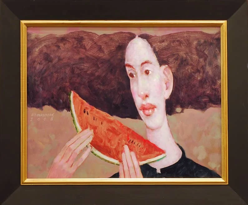 29 — Waldemar J. Marszałek