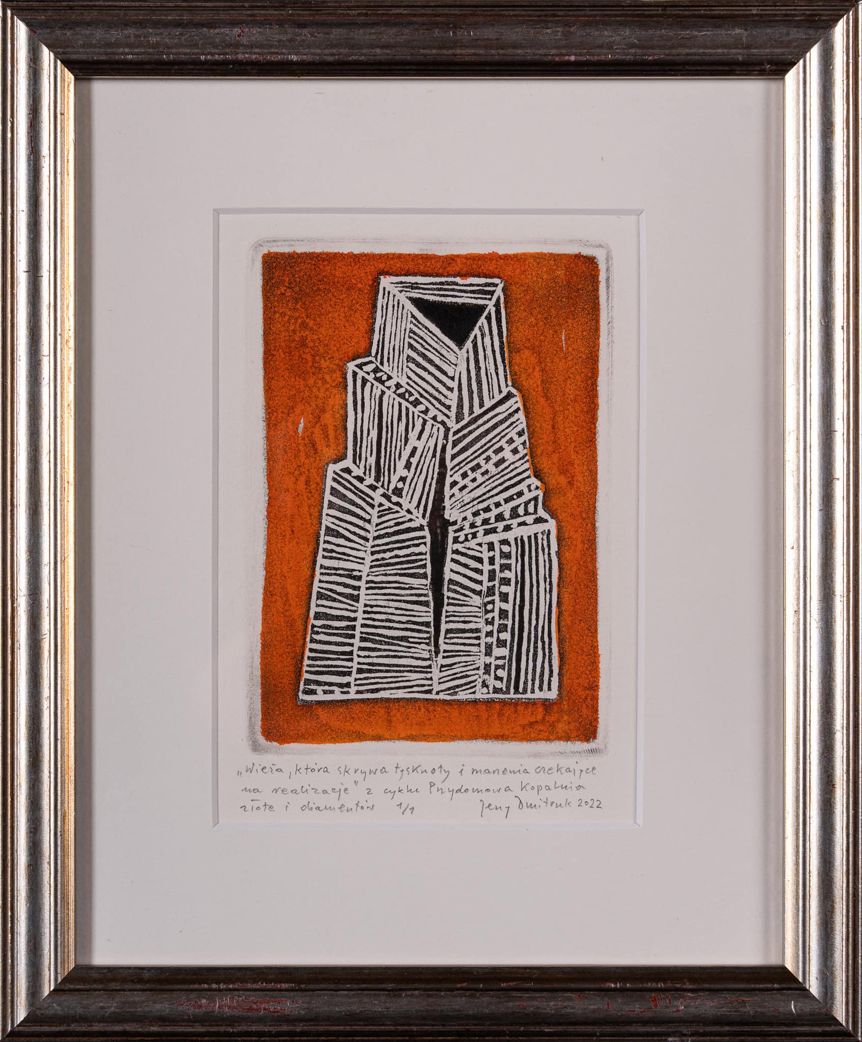 Wieża która skrywa tęsknoty i marzenia czekając na realizacje